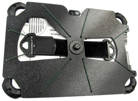 Panasonic FZ-G1 Standard Support Tray